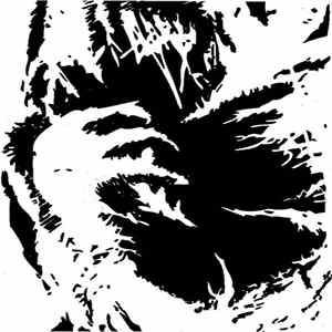 Шишкин Лес - Материя FLAC