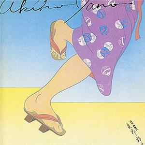 Akiko Yano - 長月　神無月 FLAC