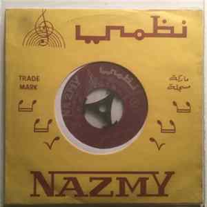 مصطفى ماهر - يا ماريا / الفل والياسمين FLAC