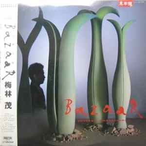 Shigeru Umebayashi - BazaaR FLAC