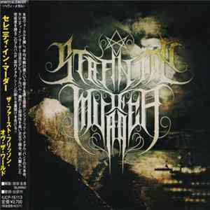 Serenity In Murder = セレニティ・イン・マーダー - The First Frisson Of The World = ザ・ファースト・フリッソン・オヴ・ザ・ワールド FLAC