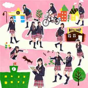 さくら学院 - さくら学院 2012年度 My Generation Sa FLAC