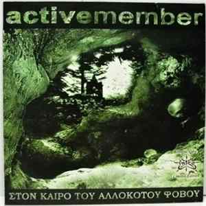 Active Member - Στον Καιρό Του Αλλόκοτου Φόβου FLAC