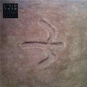 Corinne Allal - Zan Nadir = זן נדיר FLAC