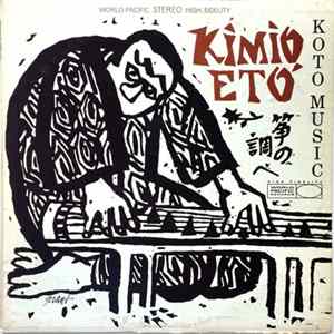 Kimio Eto - Koto Music FLAC