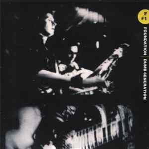 Foundation - Dumb Generation FLAC