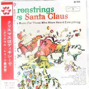 Ira Ironstrings - Ira Ironstrings Plays Santa Claus FLAC