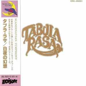 Tabula Rasa - Tabula Rasa FLAC