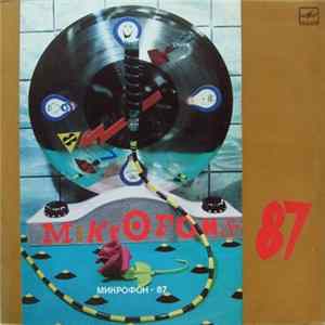 Various - Mikrofons-87 FLAC