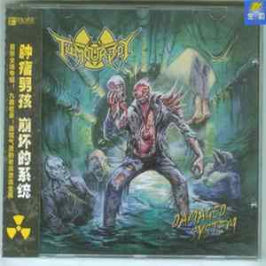 Tumourboy - Damaged System FLAC