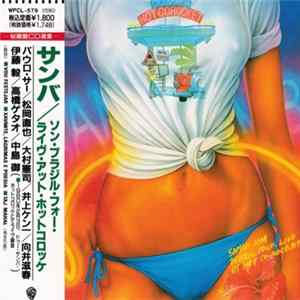 Samba Som Brazil Four - Live At Hot Co-Rocket FLAC