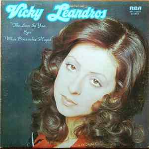 Vicky Leandros - The Love In Your Eyes / When Bouzoukis Played FLAC