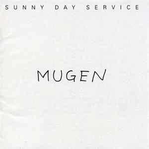 Sunny Day Service - Mugen FLAC