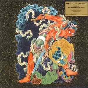 DJ Krush - 深層 "The Message At The Depth" FLAC