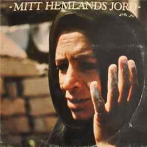 Kofia - أرض بلادي = Mitt Hemlands Jord FLAC