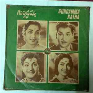 Ghantasala - Gundamma Katha FLAC