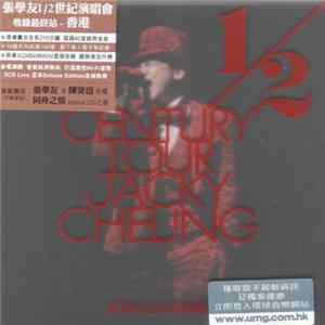 張學友 - 1/2世紀演唱會 (1/2 Century Tour) FLAC