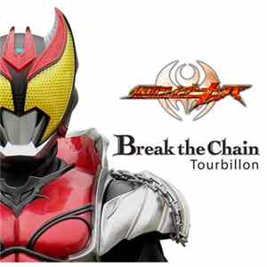 Tourbillon - Break The Chain FLAC