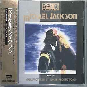 Michael Jackson - World Tour In Concert FLAC
