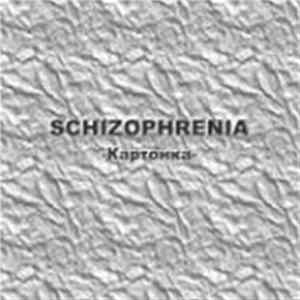Schizophrenia - Картонка FLAC