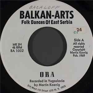 Unknown Artist - Folk Dances Of East Serbia FLAC