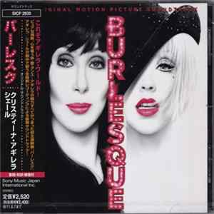 Christina Aguilera & Cher - Burlesque (Original Motion Picture Soundtrack) FLAC