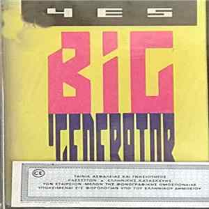 Yes - Big Generator FLAC