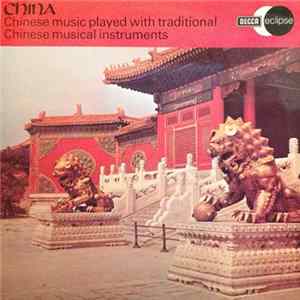 Professor Hoshiang Lee - China, Chinese Music Played With Traditional Chinese Musical Instruments FLAC