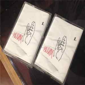 Рахим - 1. FLAC
