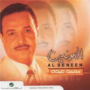 محمد عبده = Mohammed Abdu - السنين = Al Seneen FLAC
