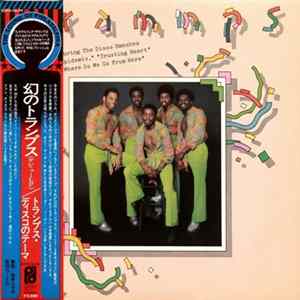 Trammps - Trammps FLAC