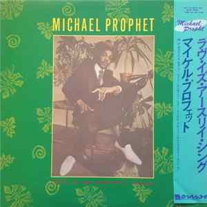 Michael Prophet = マイケル・プロフェット - Love Is An Earthly Thing = ラヴ・イズ・アースリイ・シング FLAC