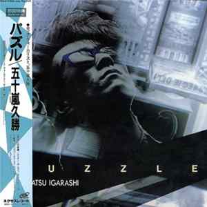 Hisakatsu Igarashi - Puzzle FLAC