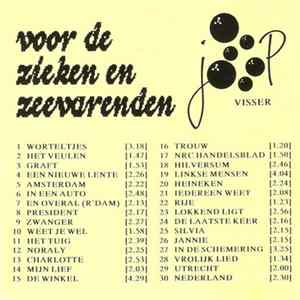 Joop Visser - Voor De Zieken En Zeevarenden FLAC