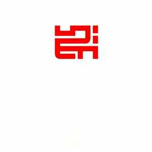 Kinesthesia - Empathy Box FLAC