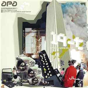 Various - Apa FLAC