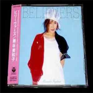 Miwako Fujitani - Believers FLAC