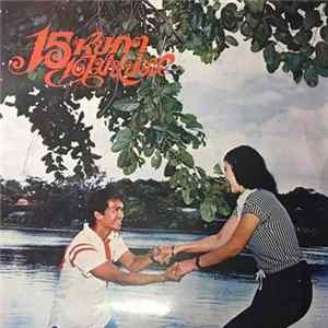 เศรษฐา ศิระฉายา, สุดา ชื่นบาน - 15หยกๆ 16ไม่หย่อน FLAC