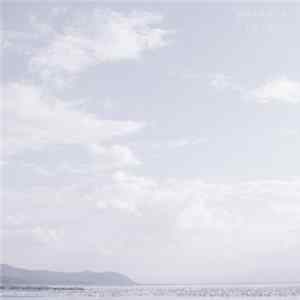 Stefan Schmidt / Farang - Paisaje Lejano FLAC