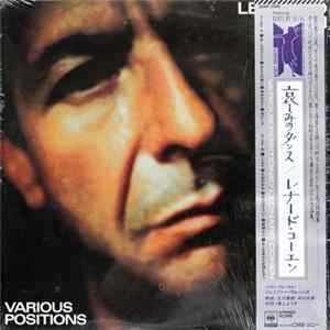 Leonard Cohen - Various Positions FLAC