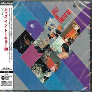 Various - Jazz In Tokyo '69 FLAC