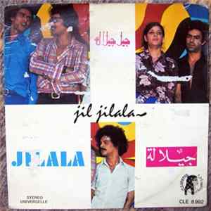 Jil Jilala - Jicala FLAC