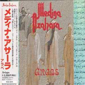 Medina Azahara - Árabe FLAC