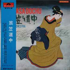 Polydor Orchestra - Tabigasa Dochu 旅笠道中 FLAC