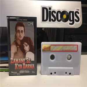 Anand Milind - Zamane Se Kya Darna FLAC