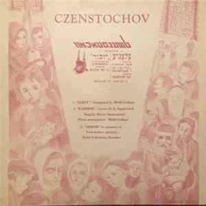 Michl Gelbart, Meyer Steinwortzel - Czenstochov FLAC