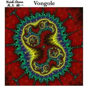 Yuichi Onoue - Vongole FLAC