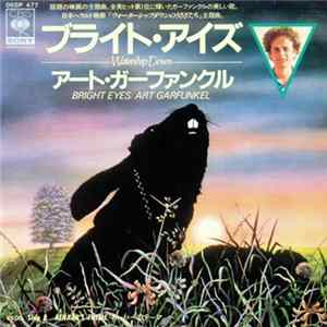Art Garfunkel - Bright Eyes FLAC