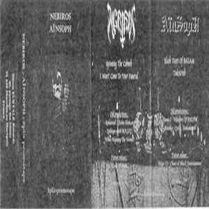 Nebiros / Aïnsoph - Split Promotape FLAC