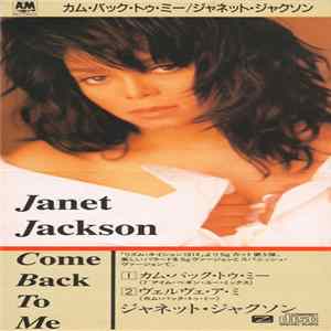 Janet Jackson - Come Back To Me FLAC
